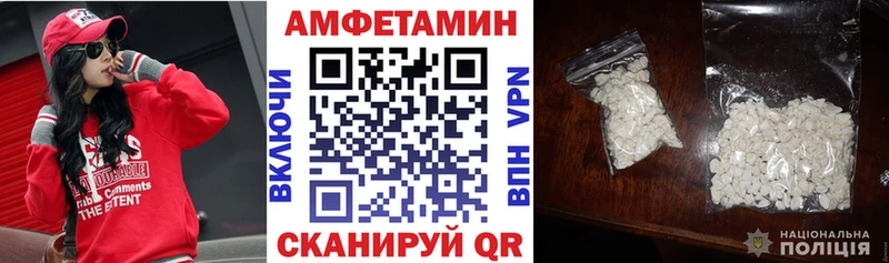 АМФ Premium  Елизаветинская 