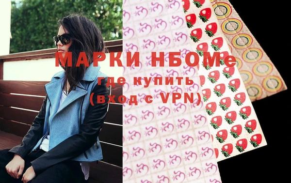 jwh Богородицк