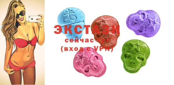jwh Богородицк