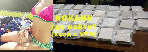 прущая мука Богданович