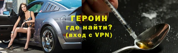 спиды Семикаракорск