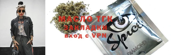 jwh Богородицк
