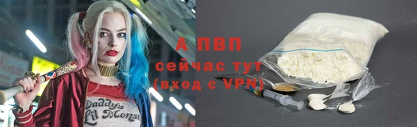 jwh Богородицк