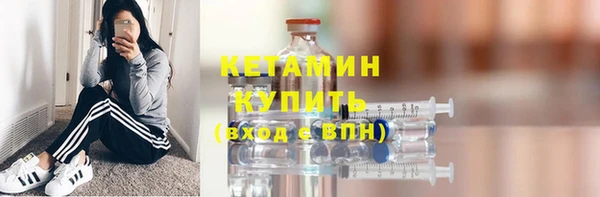 прущая мука Богданович