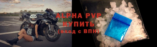 jwh Богородицк