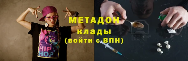 jwh Богородицк