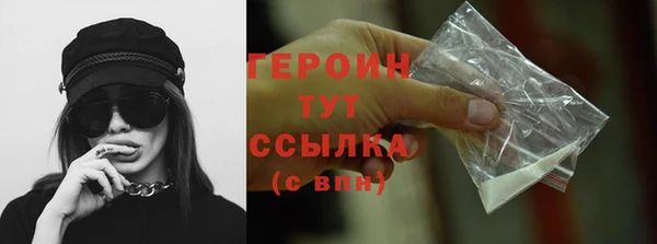 а пвп мука Семёнов