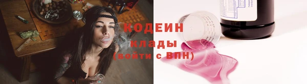 jwh Богородицк
