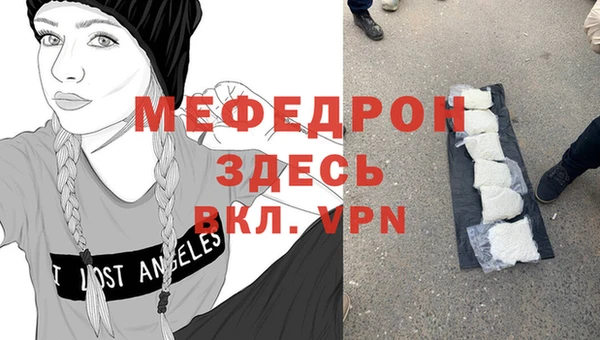 прущая мука Богданович