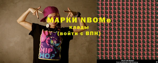 прущая мука Богданович