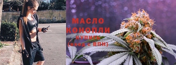 jwh Богородицк