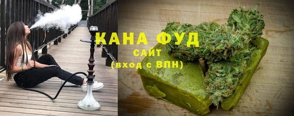 скорость mdpv Богородск