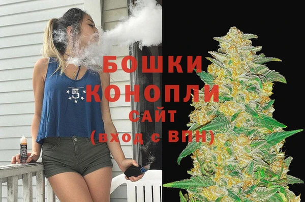 jwh Богородицк