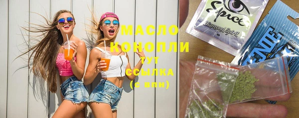 прущая мука Богданович