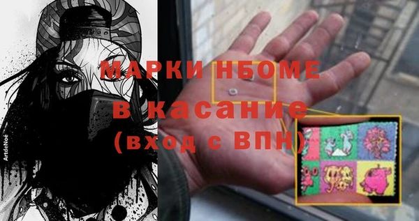 jwh Богородицк