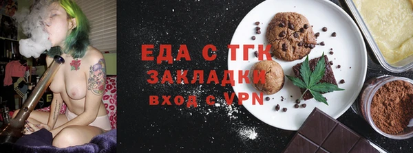 прущая мука Богданович