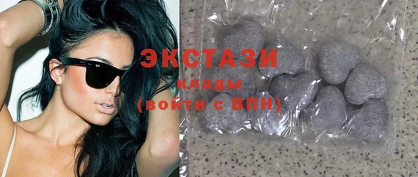 прущая мука Богданович
