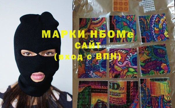 jwh Семилуки