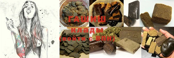 прущая мука Богданович