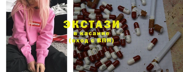 прущая мука Богданович
