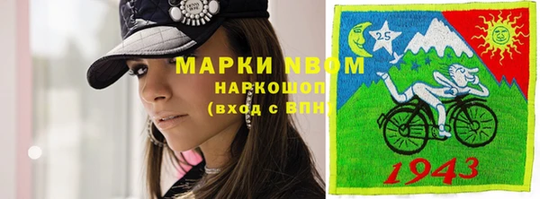 прущая мука Богданович