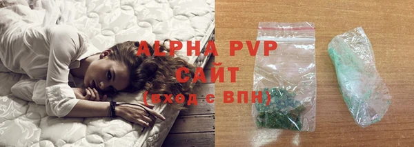 скорость mdpv Богородск