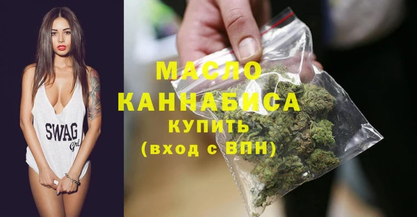 прущая мука Богданович