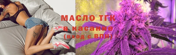 jwh Богородицк