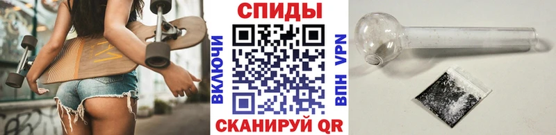 МЕТАМФЕТАМИН витя  kraken маркетплейс  Елизаветинская 