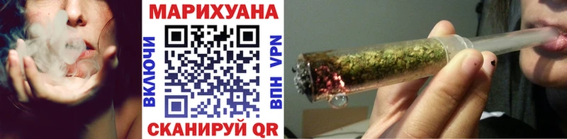 Конопля MAZAR  Елизаветинская 